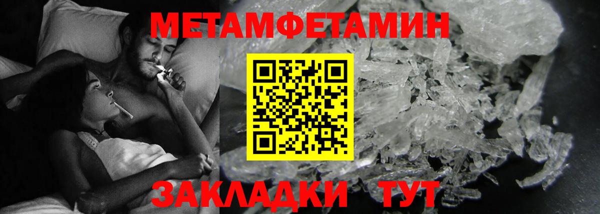 АМФ 97% Кинель