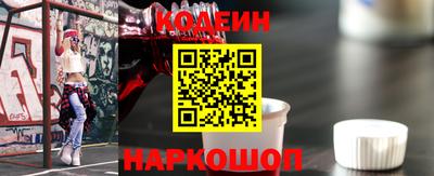прущий лед Краснознаменск