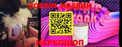 МДМА Краснодар