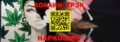 МДПВ Кунгур