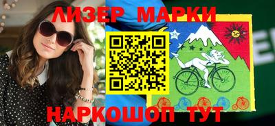 прущий лед Краснознаменск