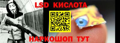 МДПВ Кунгур
