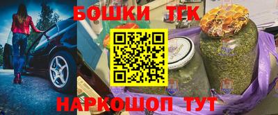 кокс Кулебаки