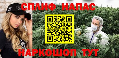 прущий лед Краснознаменск