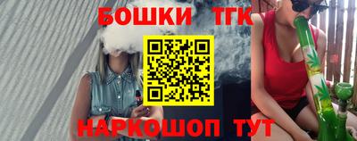 spice Кумертау