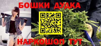 прущий лед Краснознаменск