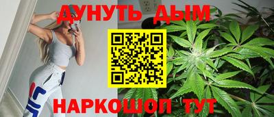 прущий лед Краснознаменск