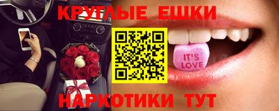 spice Кумертау