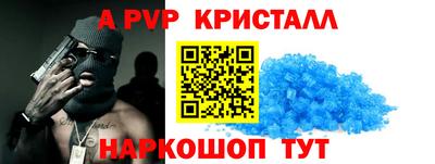 кокс Кулебаки
