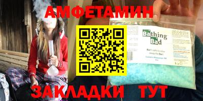 кокс Кулебаки