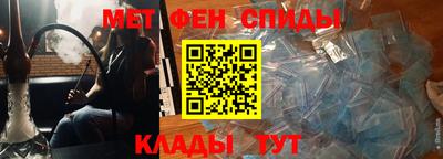 прущий лед Краснознаменск