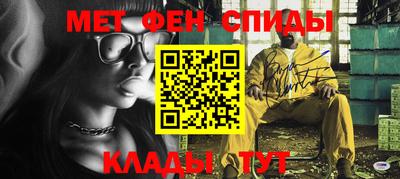 шишки Краснокаменск