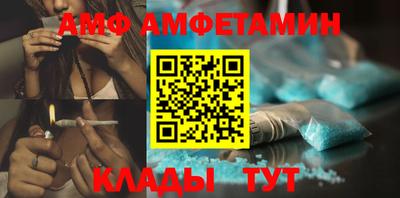 прущий лед Краснознаменск