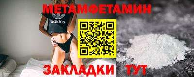 МДПВ Кунгур