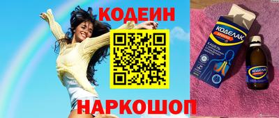 МДПВ Кунгур