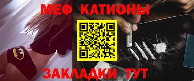 МДПВ Кунгур